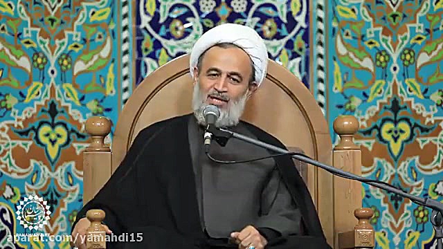 استاد پناهیان