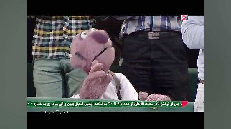 آهنگ خواندن جناب خان برای سعید...