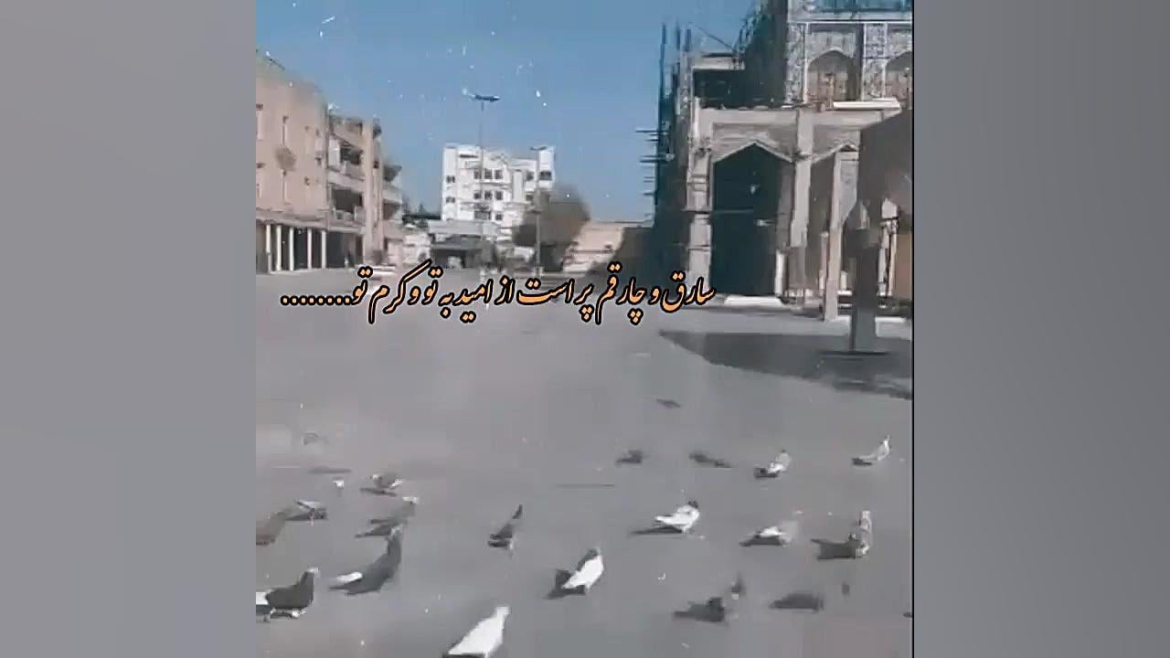 دکلمه مژده لواسانی