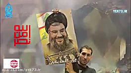 استاد حسن عباسی جدید
