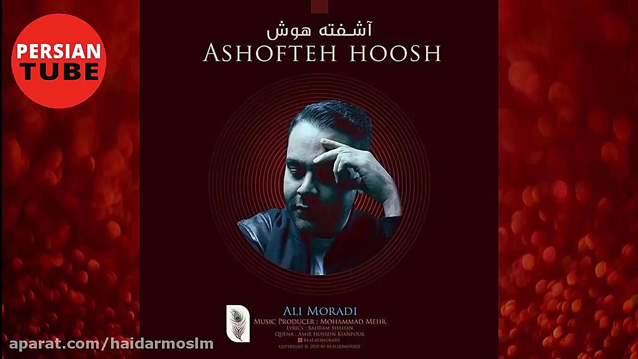 کلیپ جدید و آهنگ جدید عاشقانه...