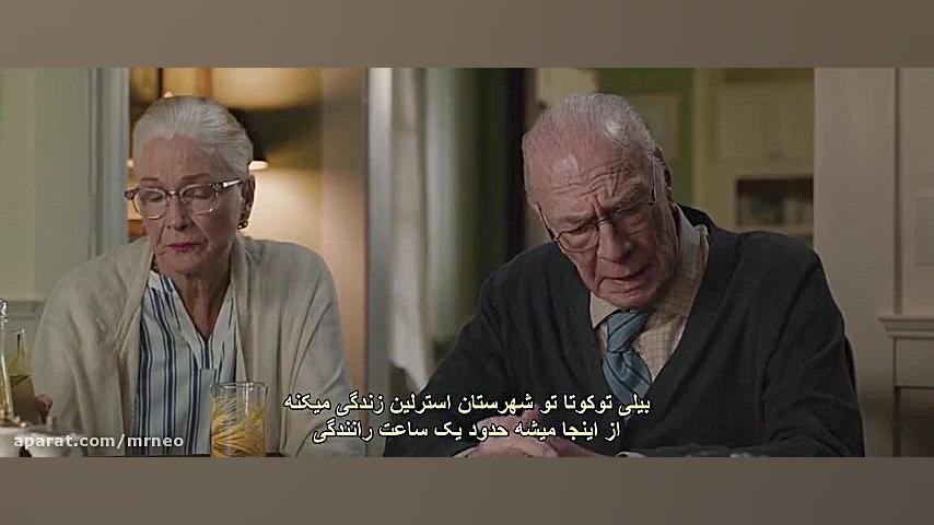 فیلم سینمایی | جنگی |  The Last Full Measure 2019 زمان6859ثانیه