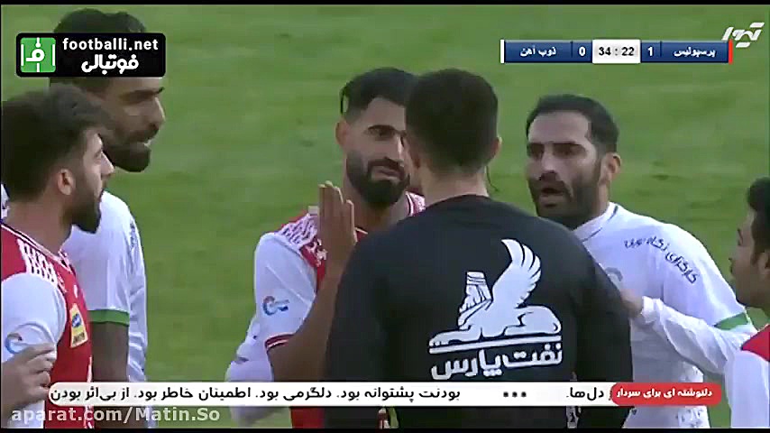 خلاصه بازی پرسپولیس ذوب آهن