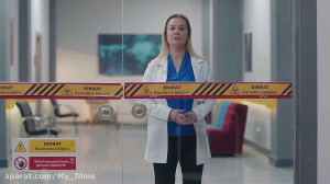 سریال ترکی دکتر معجزه گر Mociz...