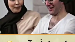 کلیپ طنز ممد صمد جدید