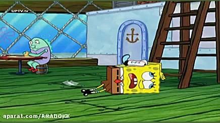 انیمیشن باب اسفنجی،باب اسفنجی...