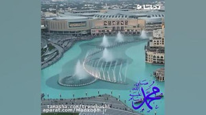 کلیپ باحال برای وضعیت واتساپ