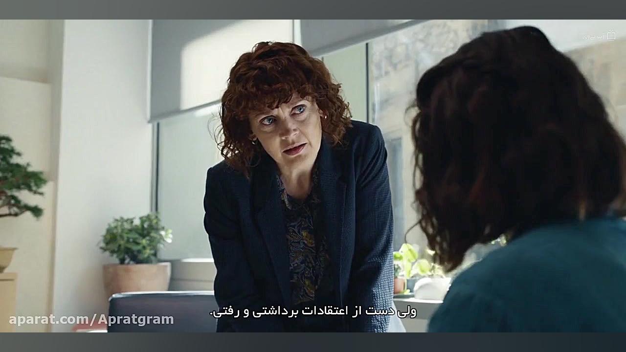 سریال نیروی اهریمن او فصل 2 قسمت 2 زیرنویس فارسی زمان3000ثانیه
