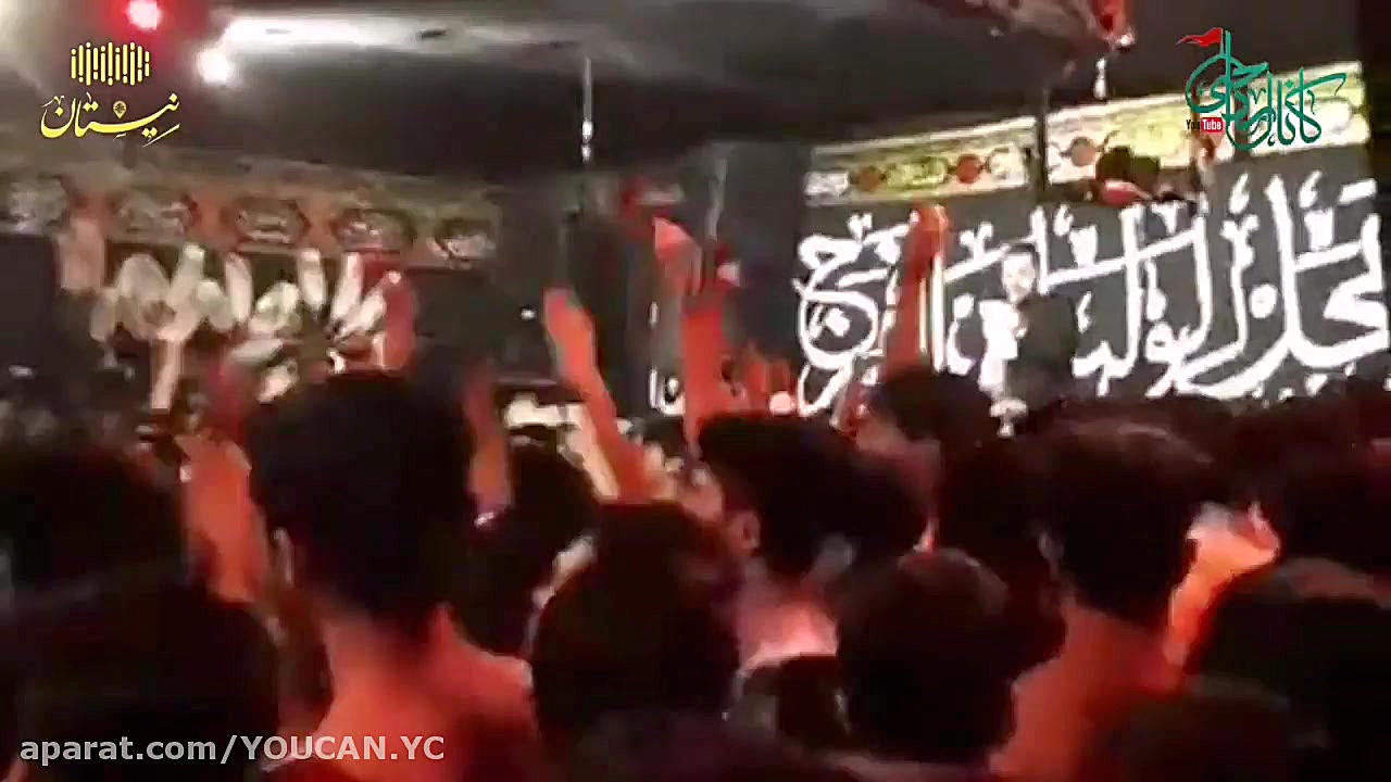 مداحی کربلایی وحید شکری شور فا...