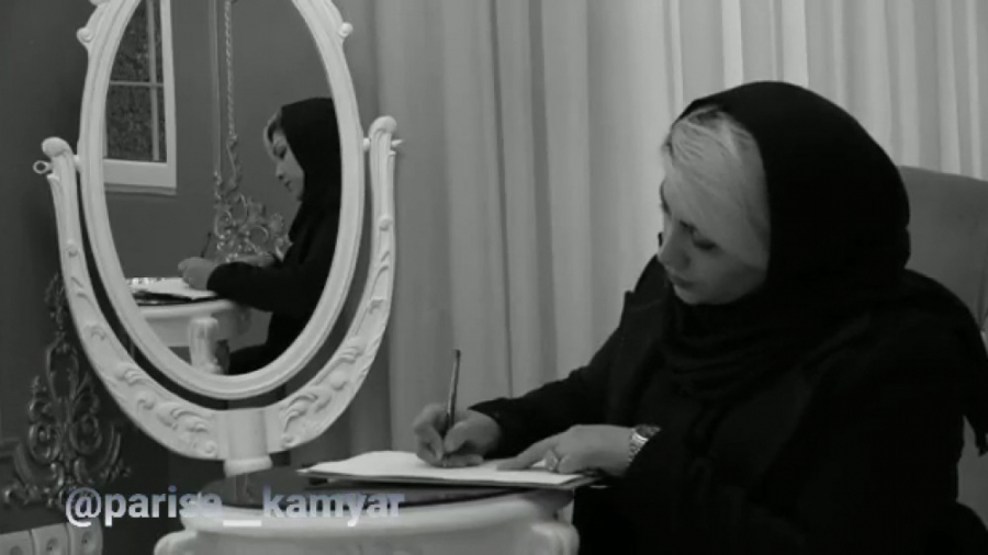 پریسا کامیارراد