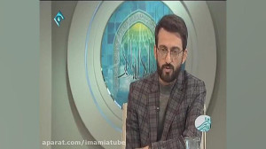 آفتاب شرقی  پرسش و پاسخ  بیانا...