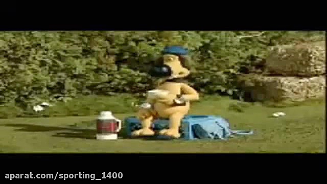 انیمیشن بره ناقلا  بره ناقلا