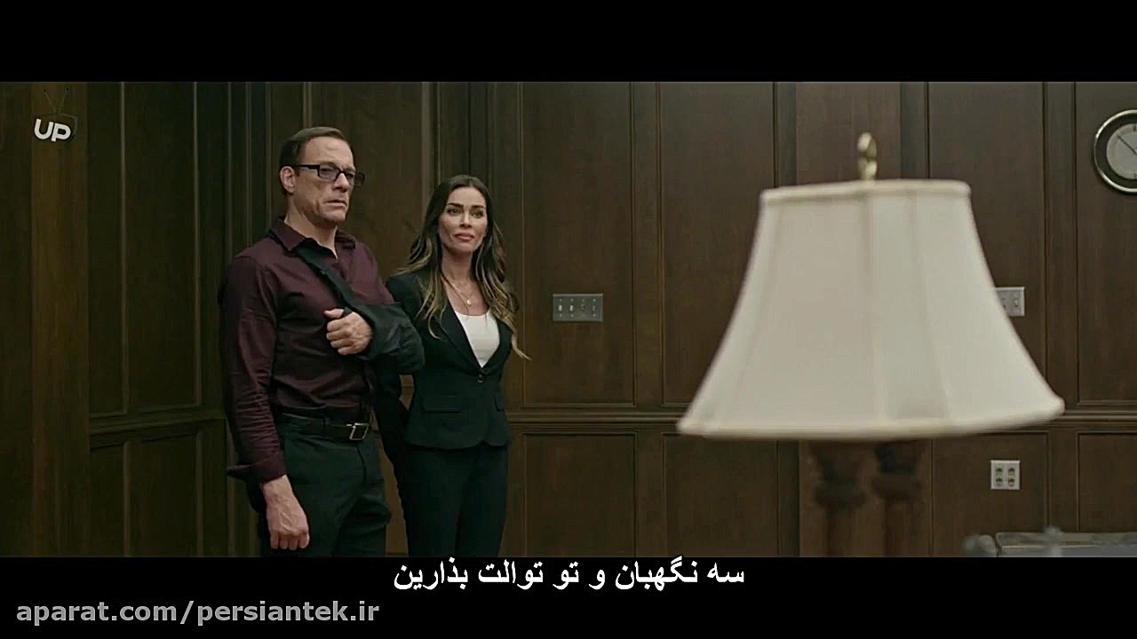 فیلم سینمایی دریای سیاه Black...