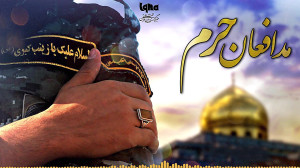 پادکست | خاطرات شفاهی سردار دل...
