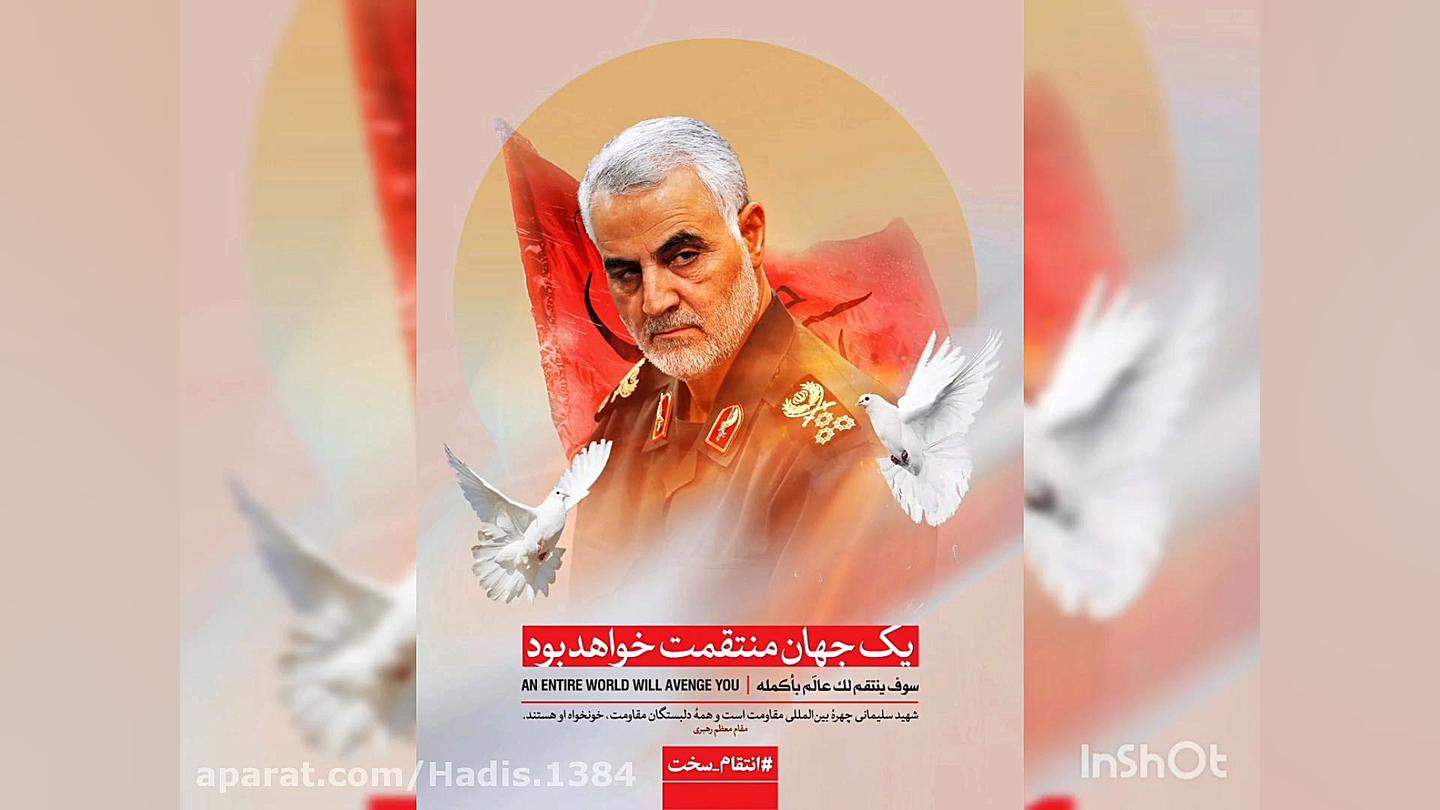 تقدیم به اسطوره زندگی من