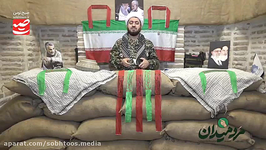 مجموعه روایتگری مرد میدان فصل&...