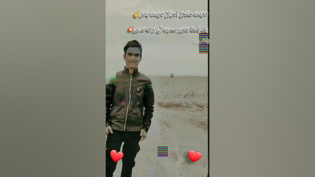 مهدیو منگلی۹۸