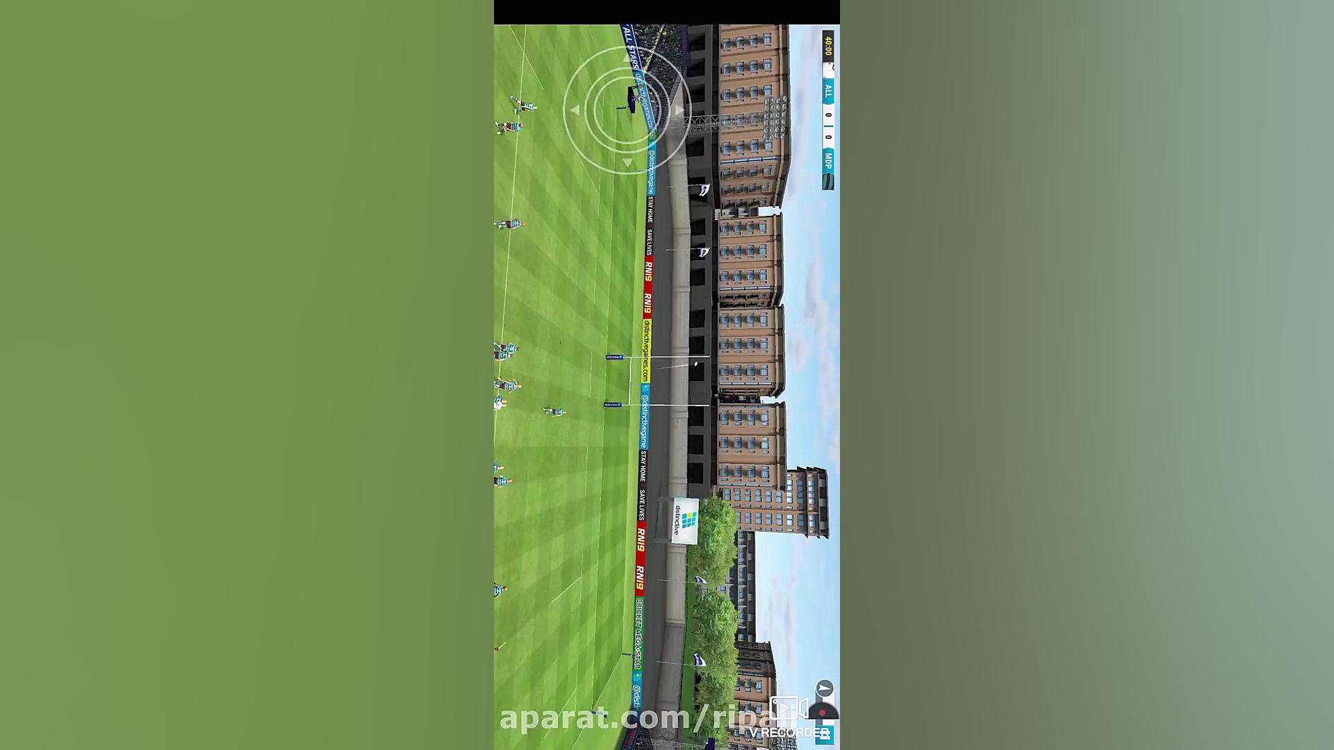 راگبی پارت 1