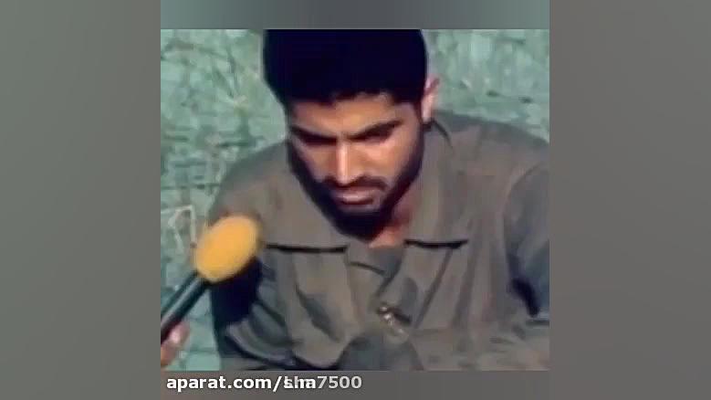 حاج قاسم جانم در جبهه دفاع مقد...