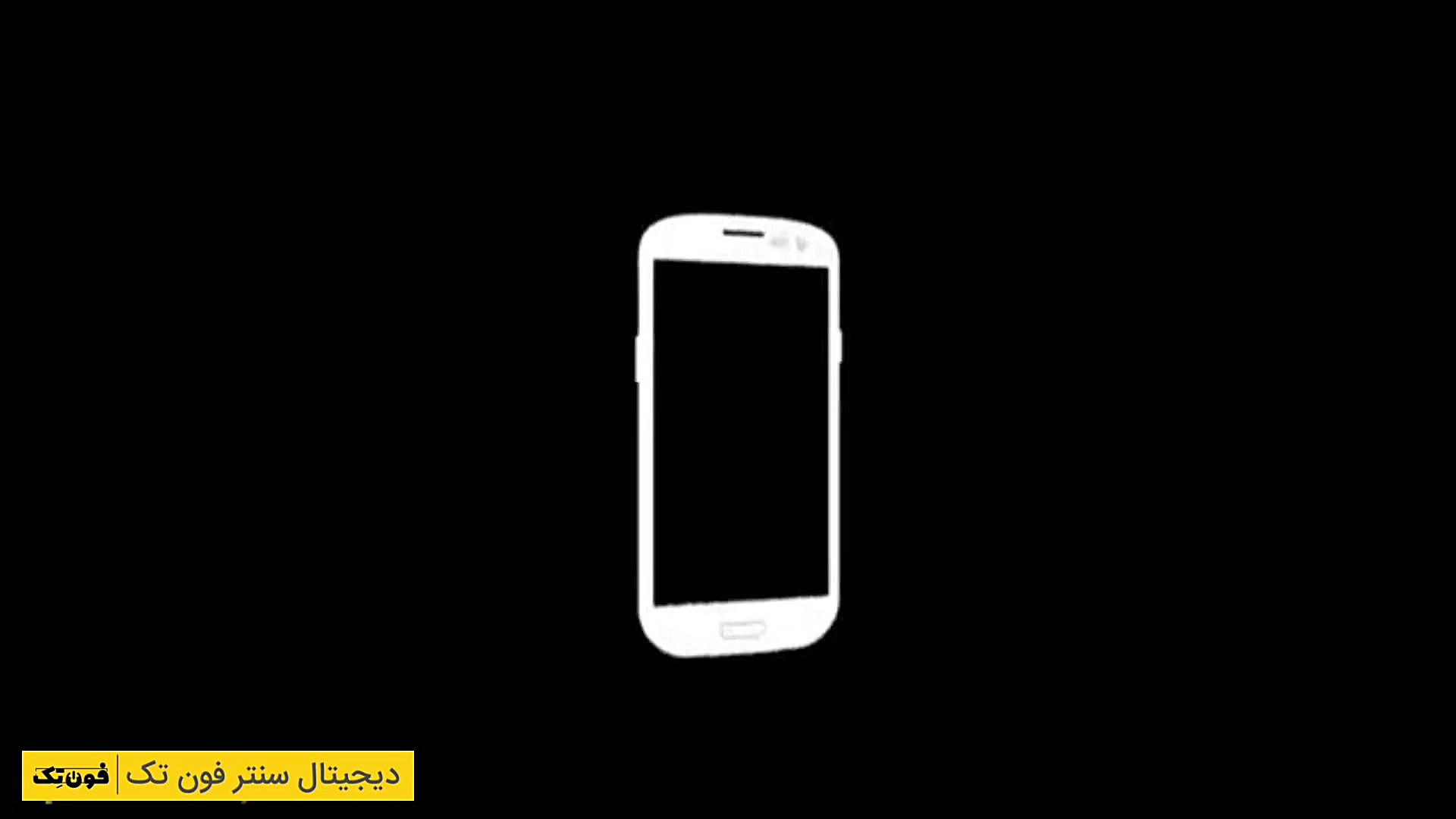 سیر تکامل سری s سامسونگ گلکسی