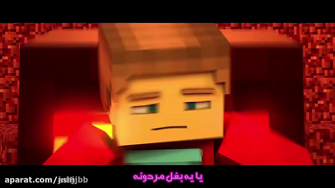 رپ زامبی پیگمنی ها هست که در ن...