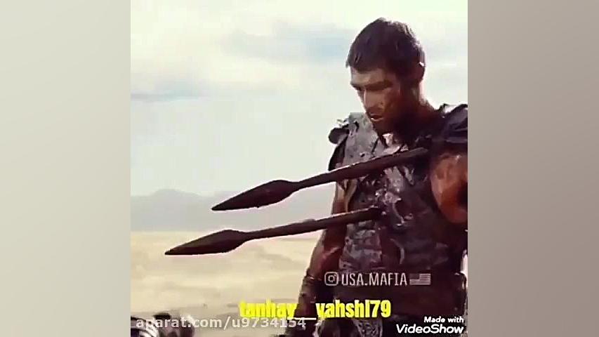 مرگ اسپارتاکوس