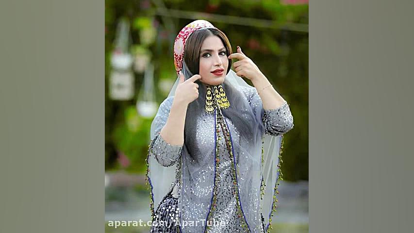 آهنگ لری زیبا  دی بلال