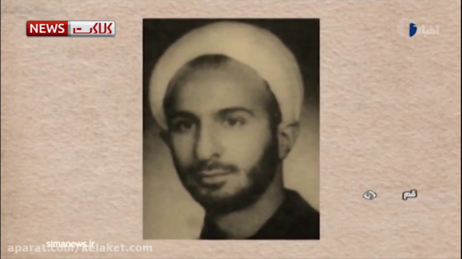 آیت‌الله مصباح یزدی که بود؟