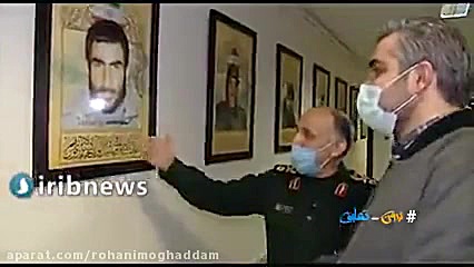 لحظاتی از آخرین حضور حاج قاسم...