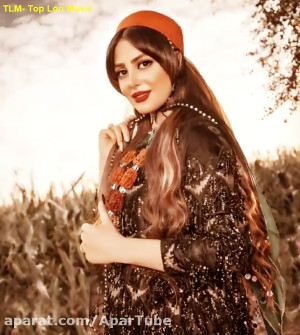 آهنگ عاشقانه بختیاری زیبا