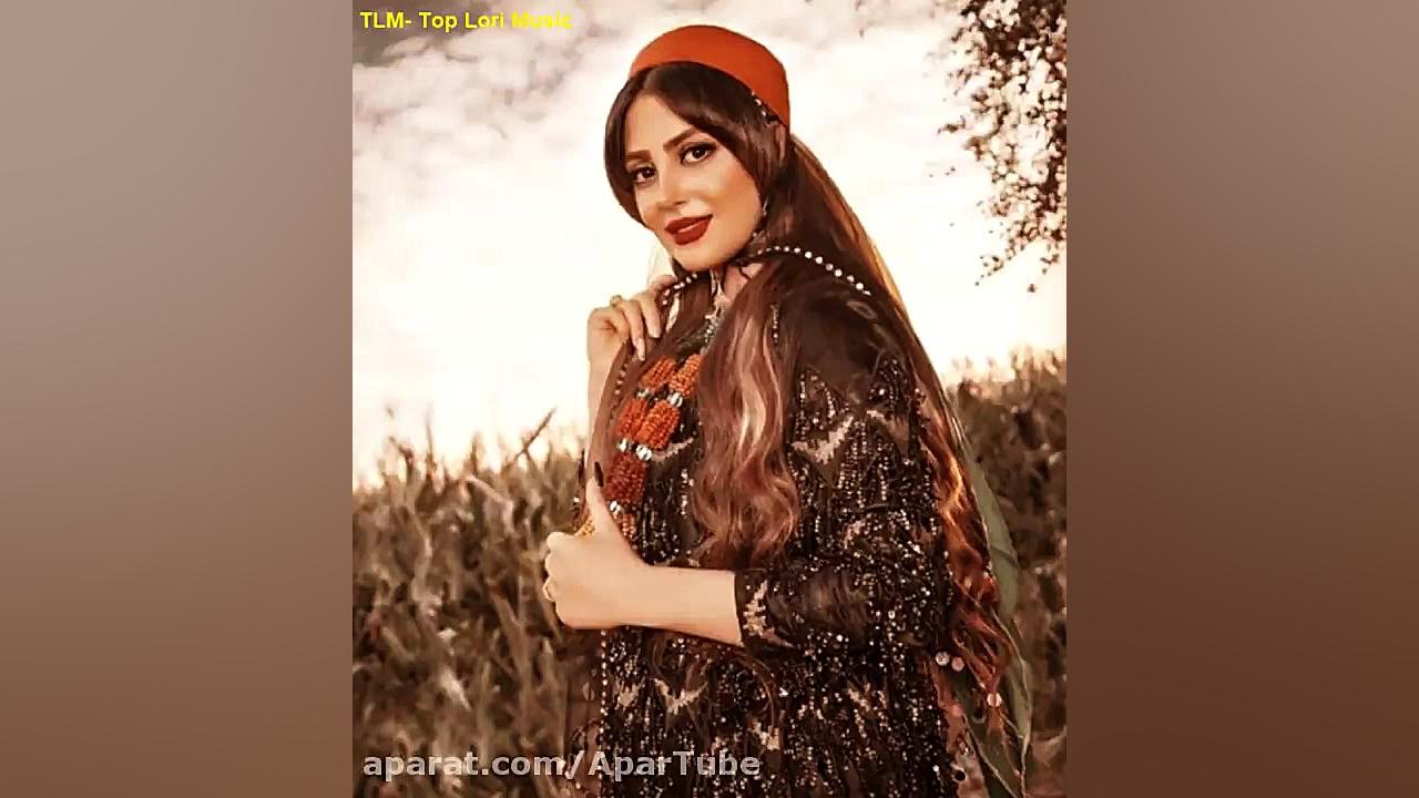 آهنگ عاشقانه بختیاری زیبا