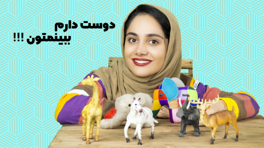 ویدیوهای کتاب خوانی خودتون رو...