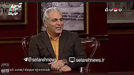 شوخی مدیری با الهام حمیدی