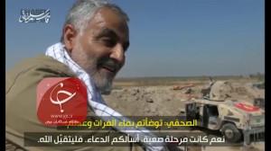 حآج قاسم سلیمانی