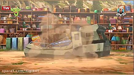 ربات&zwnj; های مبدل  قسمت ۲۲