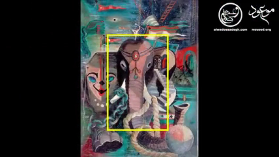 تحلیل کامل انیمیشن IPetGoat2.9...