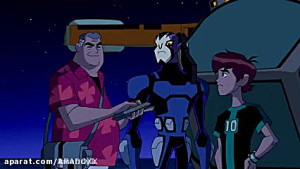 انیمیشن بن تن |ین تن نیروی بی...