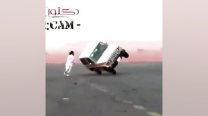 حرکت ماشین بادوتا چرخ