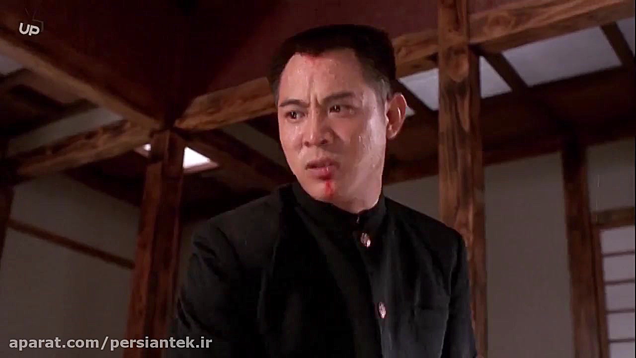 فیلم سینمایی پنجه افسانه ای Fist of Legend 1994 زمان5652ثانیه