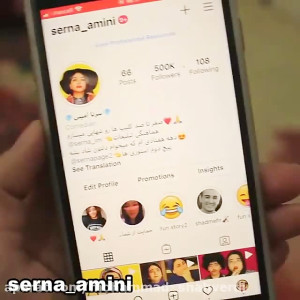 ✅کلیپ طنز خنده دار سرنا امینی...