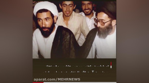 زندگینامه آیت الله مصباح یزدی