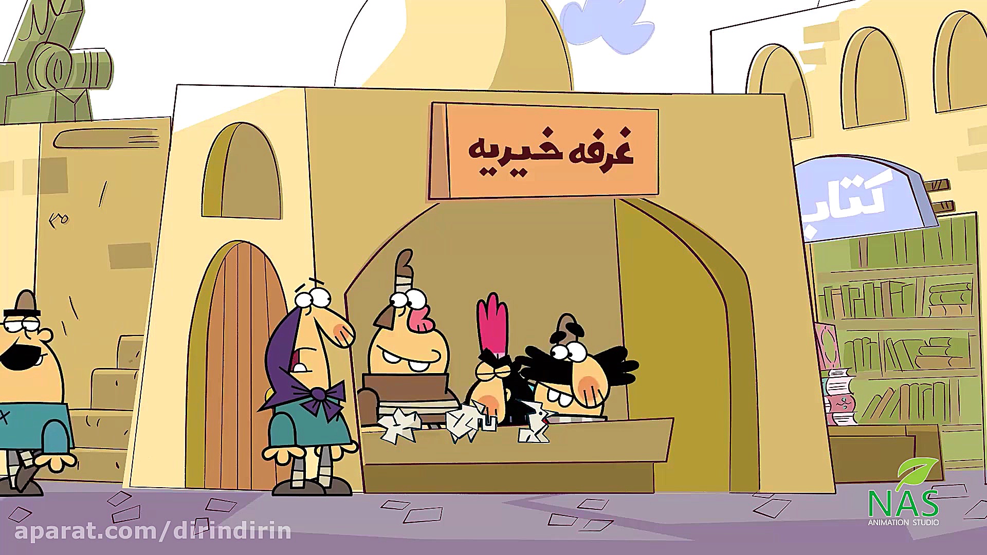 سریال دیرین‌دیرین قسمت نوزدهم...