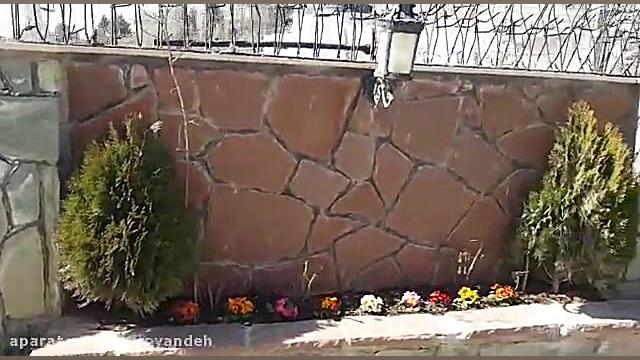 اجرای سنگ لاشه در دیوار و کف ف...