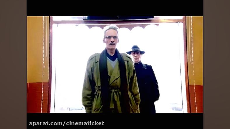 تیزر فیلم دایناسور