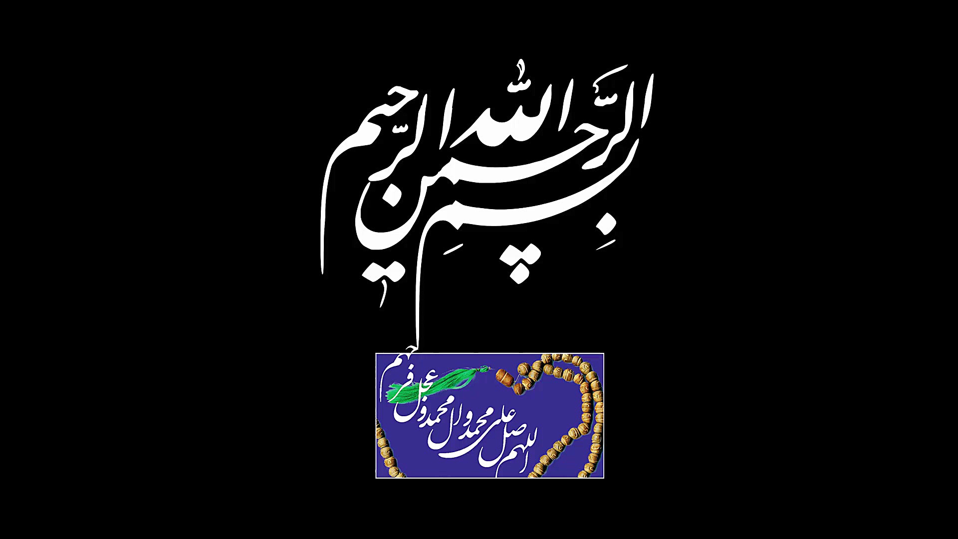 همایش دوچرخه سواری به مناسبت آ...