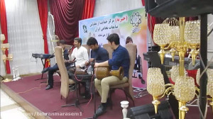موسیقی سنتی