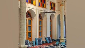 قدیما