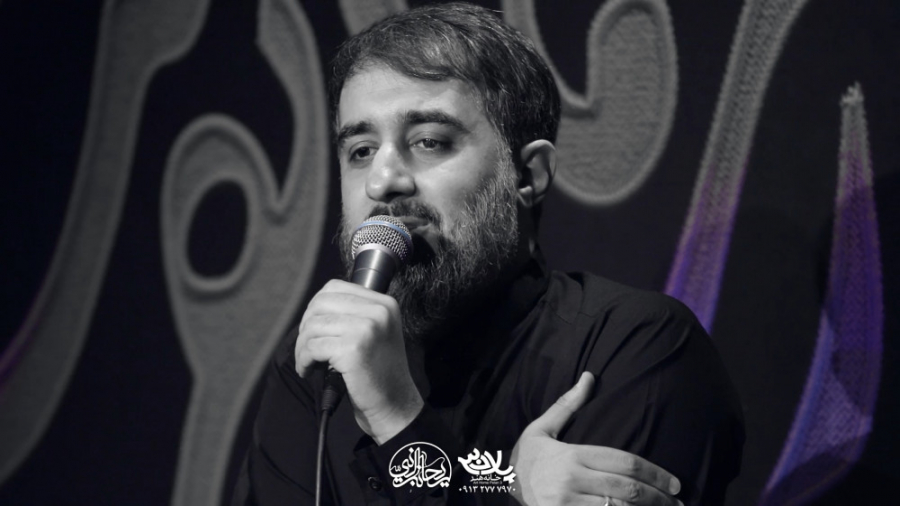 اول فدایی راه ولایت | کربلایی...