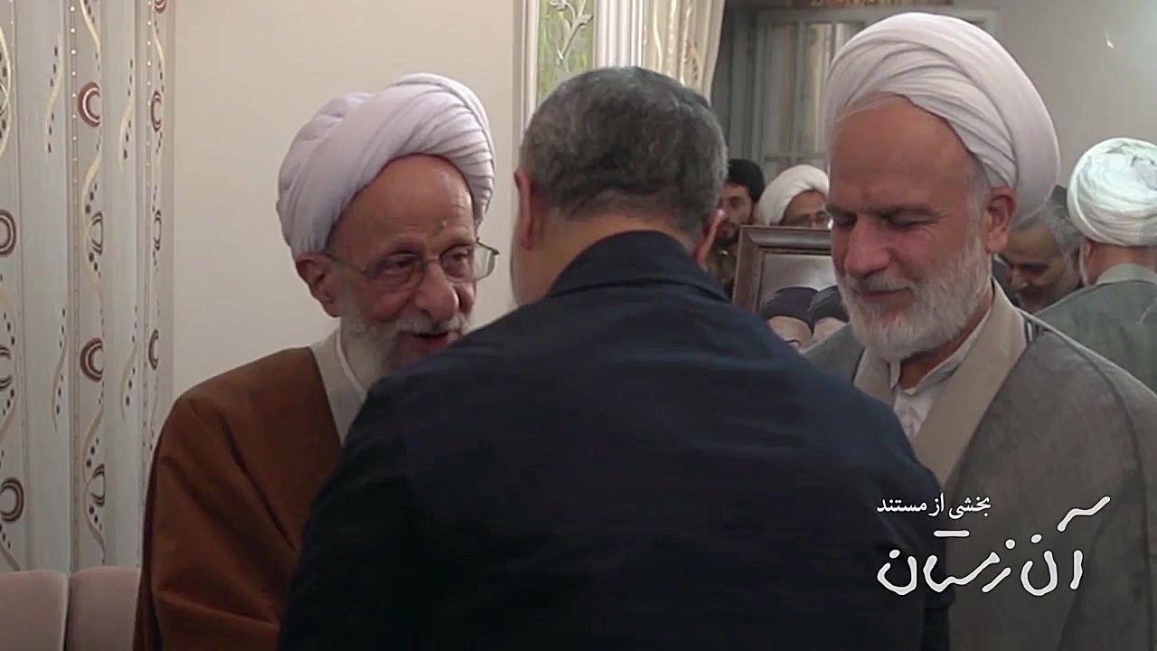 نماهنگ | دیدار حاج قاسم با آیت...