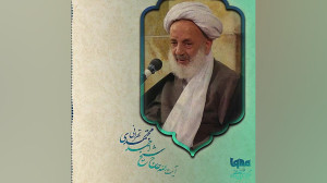 پادکست | چه عواملی زنگِ دلِ ان...